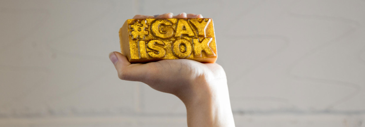 gayisok-lush