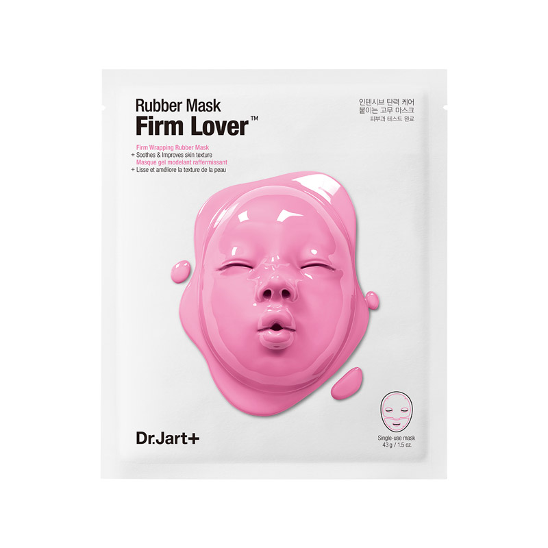 rubber mask pink
