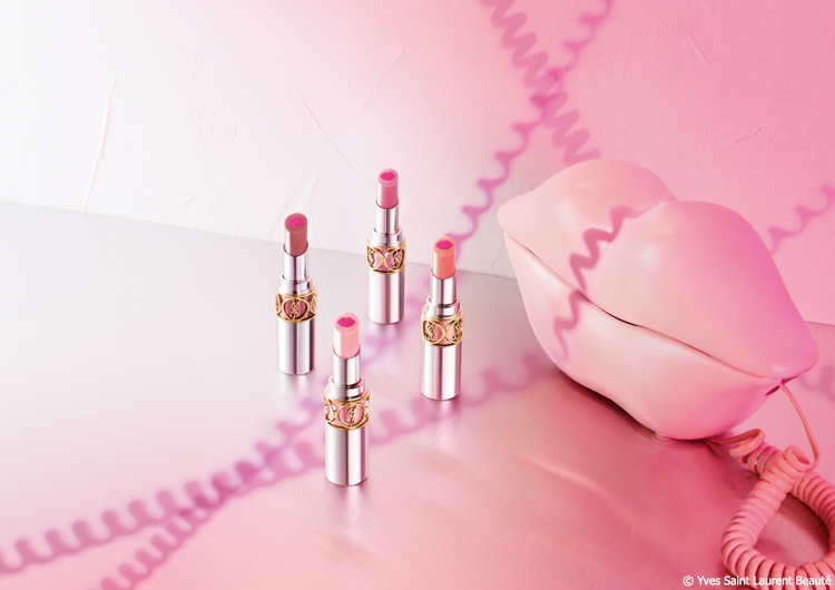 ysl-beaute-lippenstift-neu