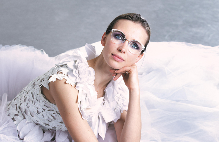 make-up-tipps weitsichtige