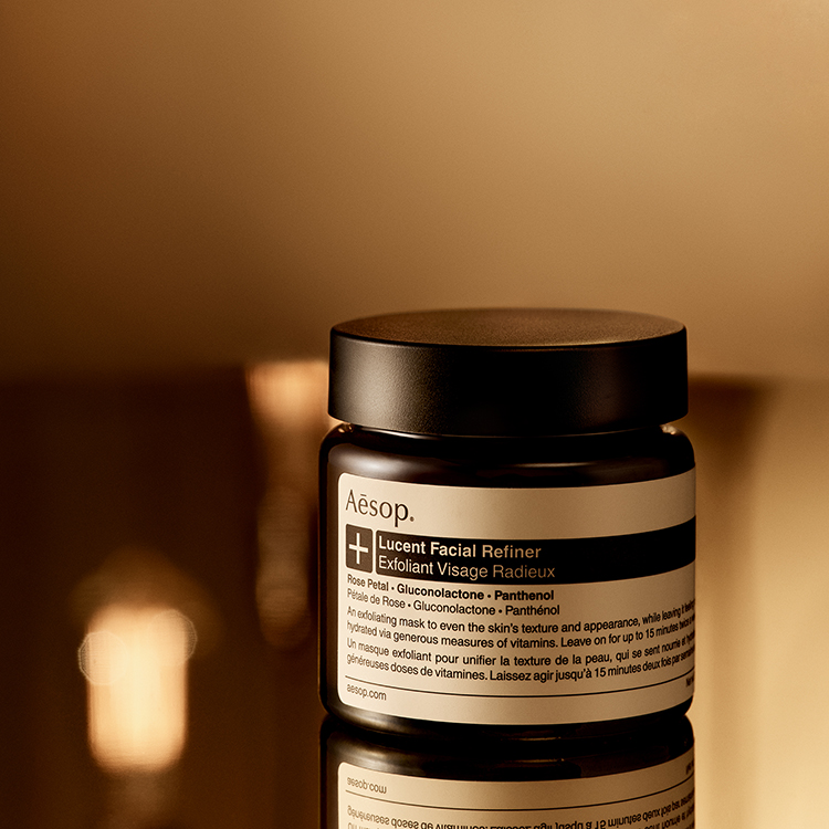 Lucent Facial Refiner 2025 - Product LFR 01 2000 x 2000