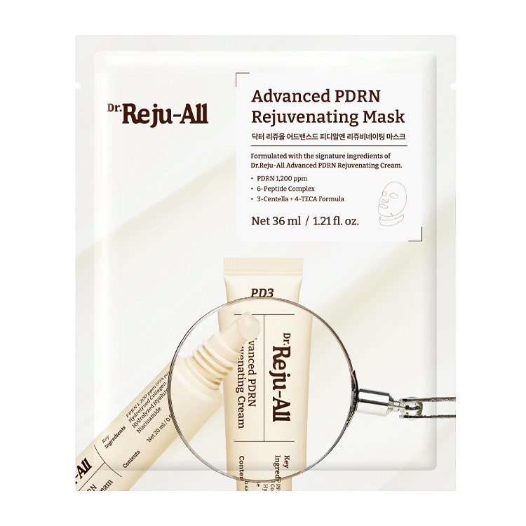 reju-all maske